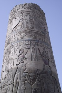 Temple pillar at Kom Ombo